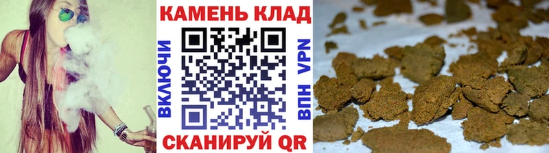 Наркошоп Дорогобуж ГАШ  Каннабис  Меф мяу мяу 