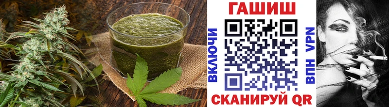 гидра ONION дарк нет клад Еда ТГК конопля Дорогобуж