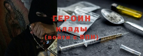 прущие крисы Гусев