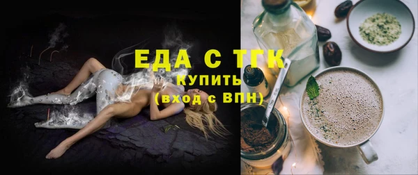PSILOCYBIN Гусиноозёрск