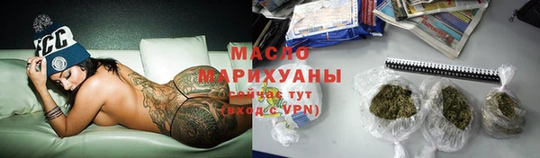 прущие крисы Гусев