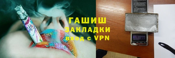 PSILOCYBIN Гусиноозёрск
