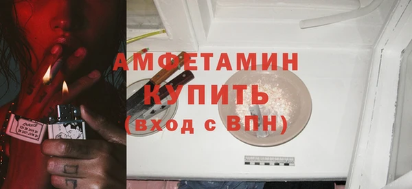 прущие крисы Гусев