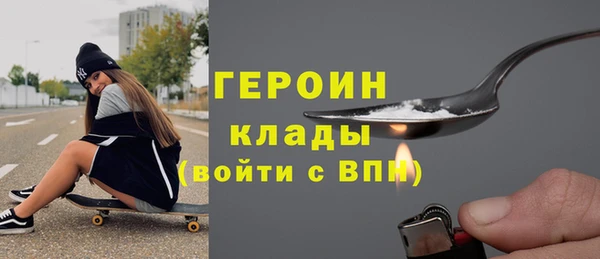 прущие крисы Гусев