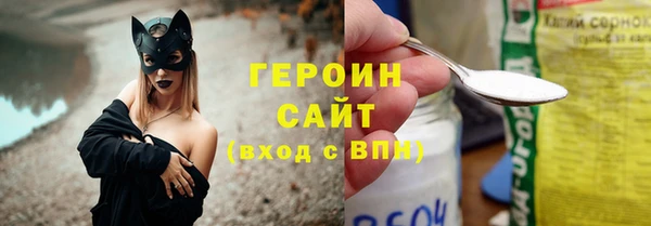 кокс Всеволожск