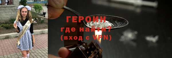 прущие крисы Гусев