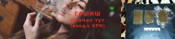 прущие крисы Гусев