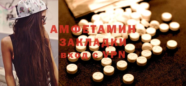 прущие крисы Гусев