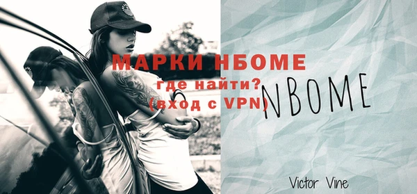 марихуана Гусь-Хрустальный
