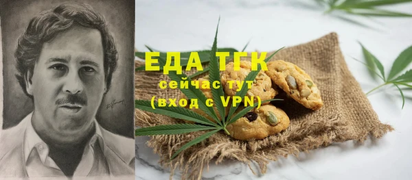 прущие крисы Гусев