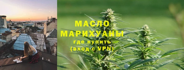 марихуана Гусь-Хрустальный