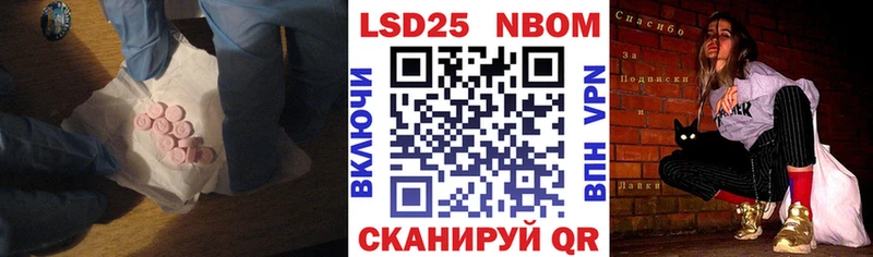 ЛСД экстази кислота  как найти наркотики  Дорогобуж 